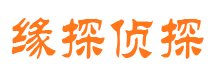 宣汉出轨调查